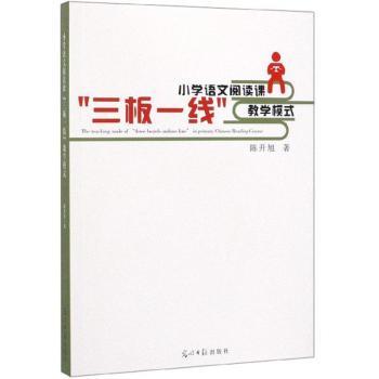 С�W(xu��)�Z(y��)����x�n������һ�����̌W(xu��)ģʽ