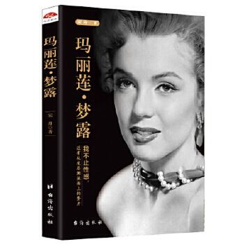 ����ɏ����(m��ng)¶