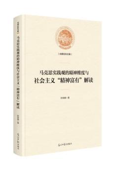 �R��˼���`�^�ľ���S���c������x�������С����x