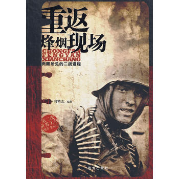 �ڶ���������(zh��n)�DƬȫӛ�---�ط��韟�F(xi��n)��(ch��ng)