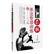 ���嚢�����(xi��ng)Ӗ(x��n)���������Tƪ