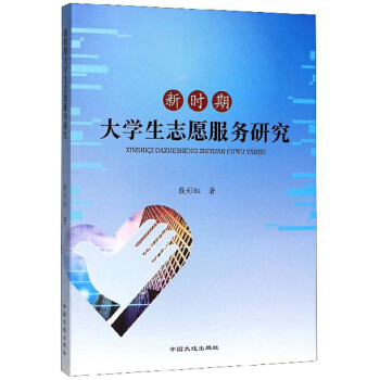 �r(sh��)�ڴ�W(xu��)��־Ը����(w��)�о�