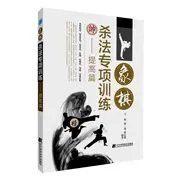 ���嚢�����(xi��ng)Ӗ(x��n)���������ƪ