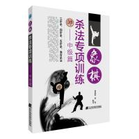 ���嚢�����(xi��ng)Ӗ(x��n)�������м�(j��)ƪ