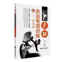 ���嚢�����(xi��ng)Ӗ(x��n)����������(j��)ƪ