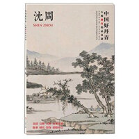 ����-�Ї�(gu��)�õ���󎟃�(c��)�(y��)��Ʒ��(f��)��