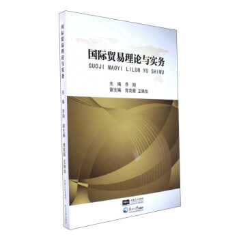 ��(gu��)�H�Q(m��o)����Փ�c��(sh��)��(w��)