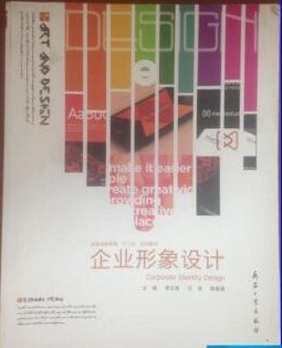 ��I(y��)�����O(sh��)Ӌ(j��)