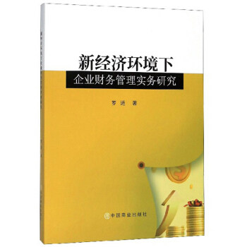 �½�(j��ng)���h(hu��n)������I(y��)ؔ�չ��팍���о�