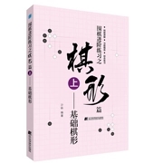 �����M(j��n)�A����(x��)֮����ƪ���ϣ��������A(ch��)����