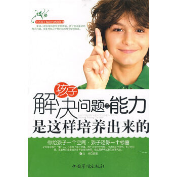 H-���ӽ�Q���}���������������B(y��ng)������