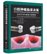 ��ǻ�Nֲ�R���Q�� ������g(sh��)���ޏ�(f��)�����D��