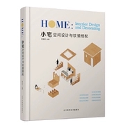 Сլ���g�O(sh��)Ӌ(j��)�cܛ�b����