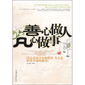 �������� ��������