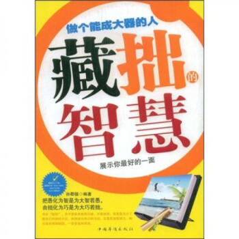 ��׾���ǻۣ�����(g��)�ɴ������ˣ��ܷ⣩