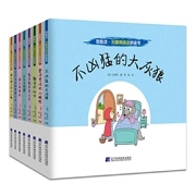 �����x���o(w��)�ϵK��x������(sh��)�����bȫ8��(c��)��