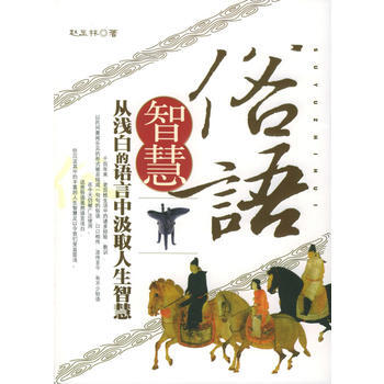 ���Z(y��)�ǻۣ��ܷ⣩