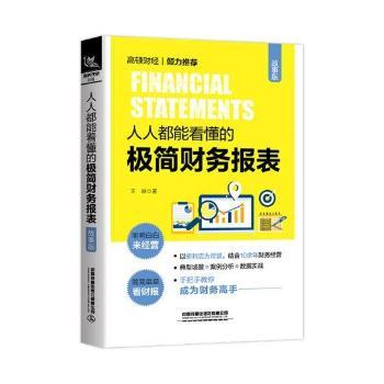 ���˶��ܿ����ĘO��ؔ�Ո��