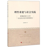 �����ؽ��c���(hu��)��(sh��)�`