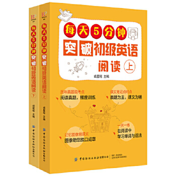 ÿ��5���ͻ�Ƴ���(j��)Ӣ�Z��x����(c��)