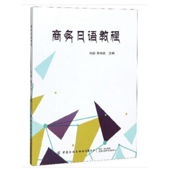 �̄�(w��)���Z(y��)�̳�