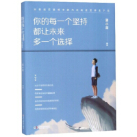 ���ÿһ���Գֶ�׌δ����һ���x��