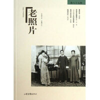 ����Ƭ��89݋��