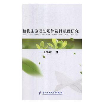 ֲ���������Ҏ(gu��)�ɼ���C(j��)���о�