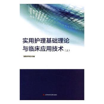 �����o�����A(ch��)��Փ�c�R����(y��ng)�ü��g(sh��)