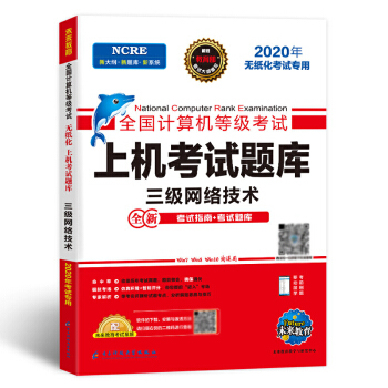 ȫ��Ӌ(j��)��C(j��)�ȼ���ԇ�ϙC(j��)��ԇ�}��