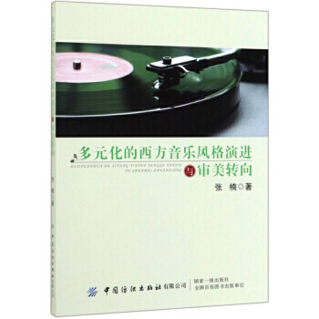 ��Ԫ������������(l��)�L(f��ng)�����M(j��n)�c�����D(zhu��n)��