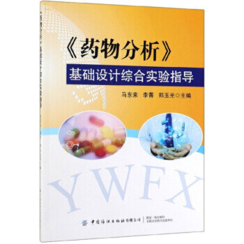 ��ˎ����������A(ch��)�O(sh��)Ӌ�C�ό��ָ��