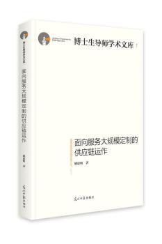 �������(w��)��Ҏ(gu��)ģ���ƵĹ���(y��ng)��\(y��n)��