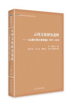 �ƌ��Ļ��о��x��