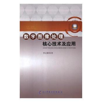 ��(sh��)�ֈD��̎�����ļ��g������