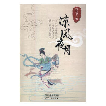 ���L(f��ng)ҹ��