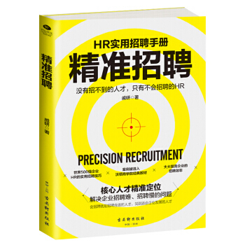 ����(zh��n)��Ƹ