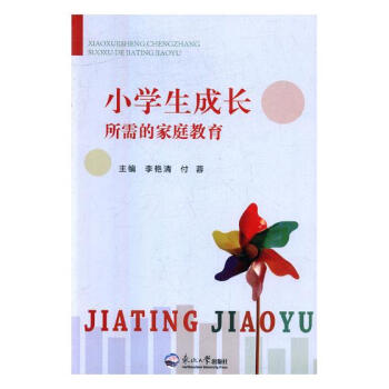 С�W(xu��)�����L����ļ�ͥ����