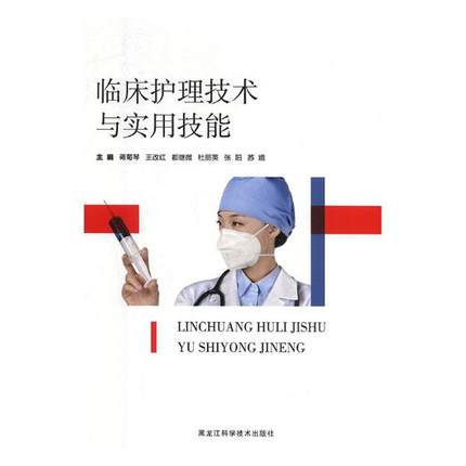 �R���o(h��)�����g(sh��)�c��(sh��)�ü���