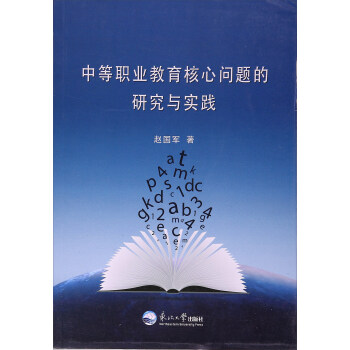 �е��I(y��)�������Ć��}���о��c��(sh��)�`