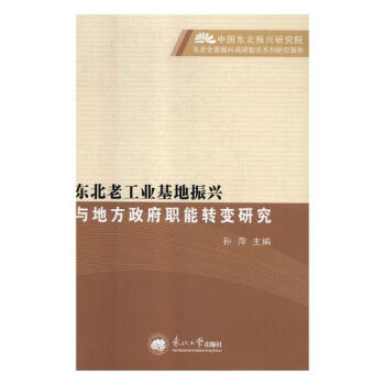 �|���Ϲ��I(y��)�������d�c�ط��������D(zhu��n)׃�о�