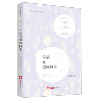 �糿��ֲ��@��