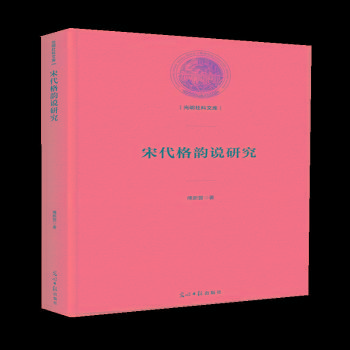 �δ�����f�о�