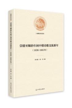 �����������g�г�Ԋ�轻��ϵ��