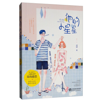 ����С����