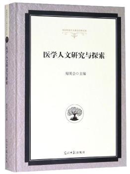 �t(y��)�W(xu��)�����о��c̽��