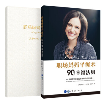 ��(ch��ng)����ƽ���g(sh��)��90���Ҹ����t