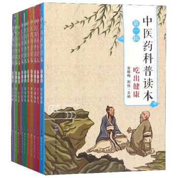 ���t(y��)ˎ�����x��