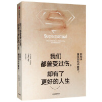 �҂��������^�����s���˸��õ�����