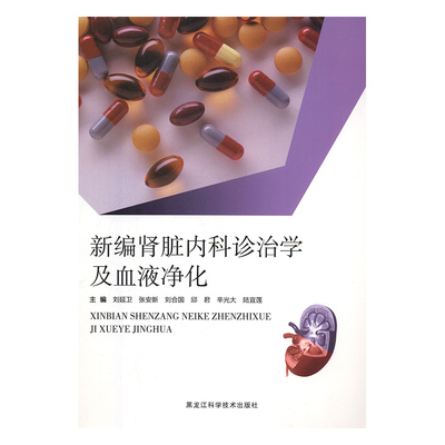 �¾��I�K�ȿ��\�ΌW��ѪҺ����